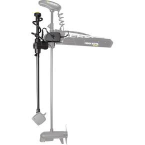 Humminbird 740222-1 MEGA Live TargetLock Adapter Kit - Ultrex 60"