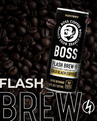 Boss Coffee by Suntory - Flash Brew Coffee Black Coffee الأصلي ، 8 أوقية 12 حزمة ، مستوردة من اليابان ، إسبرسو Doubleshot ، جاهزة للشرب ، Keto ودية ، نباتي ، لا سكر ، لا منتجات الألبان in Saudi Arabia