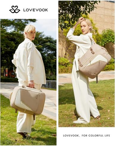 LOVEVOOK Travel Backpack for Women, 40L Carry on Backpack for Airplanes, Large TSA Personal Item Travel Bag Fits 17.3" Laptop, Water-Resistant Business Weekender Back Pack, 4Pcs in Kuwait