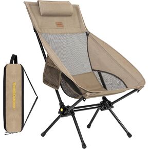FanttikOutdoor Zeta L8 Max Camping Chair, Portable & Lightweight, Multi-Angle Adjustable, Supports up to 250 lbs, Comfort-Driven Design, High Strength Camping Chair (Khaki)
