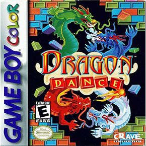 Dragon Dance (Renewed)