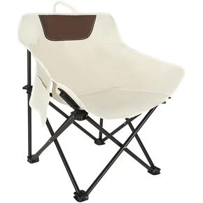 Folding Camping Chair, Portable Outdoor Backpacking Chair for Fishing, Hiking, Picnic, Camping, Beach, Lawn, Concert, Ultralight Compact Camping Chair with Carry Bag, 23"D x 14.2"W x 14.2"H (Beige)