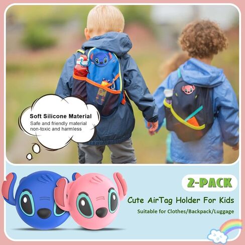 [2 حزمة] حامل الأطفال Airtag مع دبابيس السلامة ، والسيليكون لطيف الكاريكاتير مخبأة Airtag Holder Kids Air Case للأطفال ، والمسنين ، وخفية داخل الملابس ، والأحذية ، وظهر الظهر (الأزرق والوردي) in Kuwait