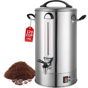 Commercial Coffee Urn 20L 120Cup Large Coffee Urn Hot Beverage Dispenser 1300W Fast Brew Coffee Machine for Events, Offices, Church, School, Stainless Steel