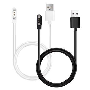 2 Pack(Only One Fit) Magnetic Charging Cable for Letsfit Letscom Willful YAMAY Uwatch Cubitt Fitpolo Tozo Wyze Umidigi Blackview Smart Watch Charger [Opposite Electrode Polarity](Pitch 2.8mm)