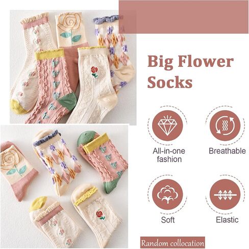 Womens Floral Socks, Cute Vintage Embroidered Frilly Socks, Kawaii Girly Casual Cotton Crew Ruffle Ankle Cottagecore Socks in Saudi Arabia
