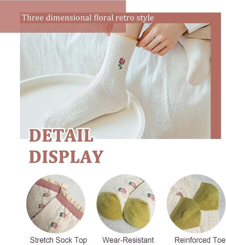 Womens Floral Socks, Cute Vintage Embroidered Frilly Socks, Kawaii Girly Casual Cotton Crew Ruffle Ankle Cottagecore Socks in Saudi Arabia