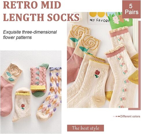Womens Floral Socks, Cute Vintage Embroidered Frilly Socks, Kawaii Girly Casual Cotton Crew Ruffle Ankle Cottagecore Socks in Saudi Arabia