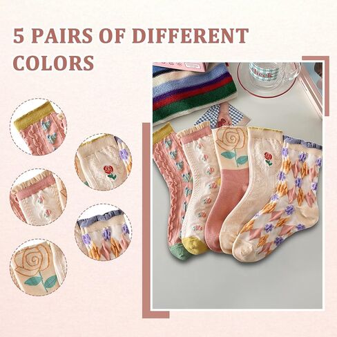 Womens Floral Socks, Cute Vintage Embroidered Frilly Socks, Kawaii Girly Casual Cotton Crew Ruffle Ankle Cottagecore Socks in Saudi Arabia