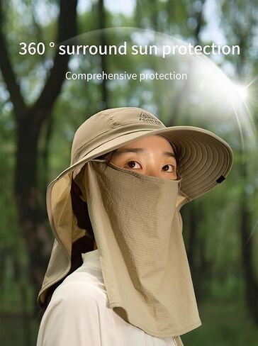 Aonijie Wide Brim Sun Hat مع غطاء الوجه وغطاء الرقبة للرجال النساء ، قبعات الصيد UPF 50+ حماية من أشعة الشمس فوق الأشعة فوق البنفسجية in Kuwait