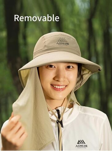 Aonijie Wide Brim Sun Hat مع غطاء الوجه وغطاء الرقبة للرجال النساء ، قبعات الصيد UPF 50+ حماية من أشعة الشمس فوق الأشعة فوق البنفسجية in Kuwait