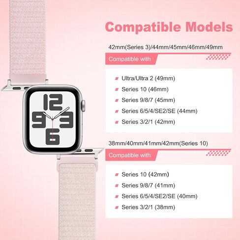 3 Pack Sport Loop Band Compatible with Apple Watch Bands 38mm 40mm 41mm 42mm 44mm 45mm 46mm 49mm for Women Men, Adjustable Breathable Nylon Straps for iWatch Series 10/9/8/7/6/5/4/3/SE/Ultra in Saudi Arabia