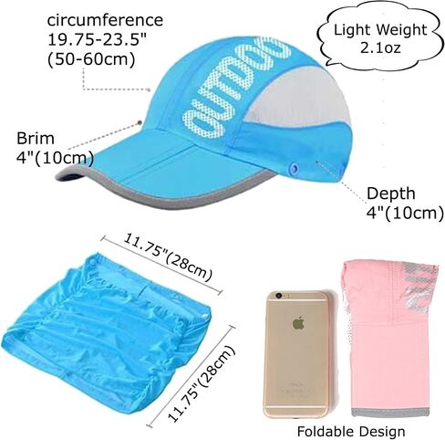 Two KAT Sun Protection Foldable Wide Brim & Neck Flap Face Mask Hat, Lightweight Balaclava Breathable Cap Fishing Outdoor in Saudi Arabia