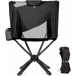 RiseLite Adjustable Portable Chair - Small Compact Folding Chair for Adults, Setup in 6 Seconds, Lightweight Outdoor Backpack Chairs for Camping, Travel, Hiking, Concert