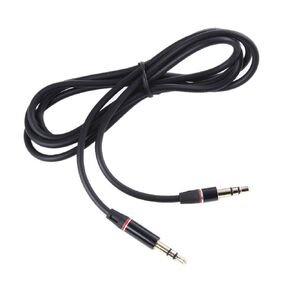 Replacement 3.5MM Headphone Stereo Audio Cable Cord for Cowin E-7 Active Noise Cancelling Over-Ear Stereo Headphone