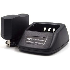 KSC-35s Rapid Quick Charger for Kenwood Radio TK-2200 TK-2200L TK-2206 TK-2202 TK-2207 TK-2207G TK-3000 TK-3200 TK-3400 KNB-45L KNB-63L KNB-65L Li-ion Battery