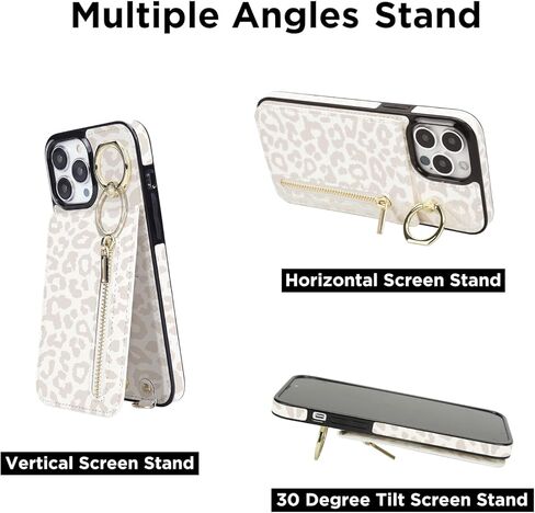 جراب محفظة uCOLOR لهاتف iPhone 15 Pro Max مع حامل بطاقات للنساء، جراب جلدي واقٍ بسحاب على الجسم مع حزام معصم ومسند RFID مصمم لهاتف 15 Pro Max 6.7 بوصة (بيج ليوبارد) in Kuwait
