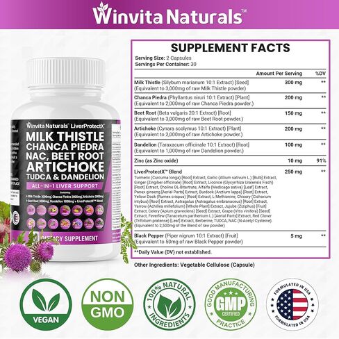 Milk Thistle 3000mg NAC Chanca Piedra 2000mg Beet Root 3000mg Artichoke 2000mg Dandelion 1000mg - دعم صحة الكبد، تطهير السموم وملحق الإصلاح بالإضافة إلى TUDCA الكولين والزنجبيل قبعات نباتية الولايات المتحدة الأمريكية in Kuwait