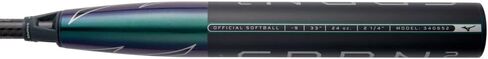 Mizuno F23-CRBN2 Fastpitch Softball Bat in Saudi Arabia