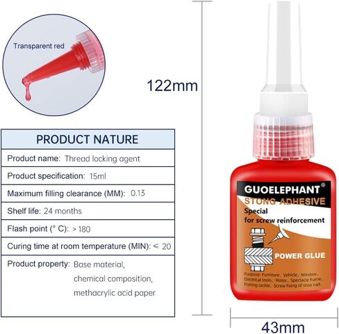 غراء معدني عالمي 15 مل، غراء معدني عالمي، مانع تسرب علاج لاهوائي عالي القوة، إصلاح غراء لولبي شديد التحمل. in Kuwait