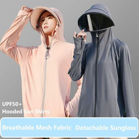 Women's UPF 50+ Sun Protection Zip Hoodie Ice-Like Jacket Sunscreen Breathable Sun Shirt Sports Movable Sunglass in Saudi Arabia