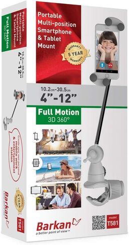 Barkan 7-12 inch Fixed Tablet Wall Mount 3 lbs White Firm Tablet Clamp 360 Degree Rotation Very Low Profile in Kuwait