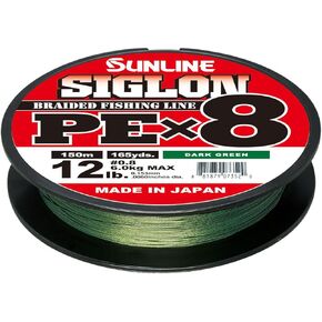 Sunline Siglon PEx8 Dark Green 50 lb 165 yd
