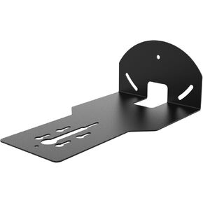 Metal Wall Mount Bracket for BZBGEAR VPTZ Series Cameras - BG-VPTZ-WM