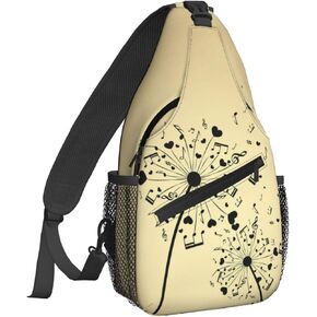 Women Cute Doodle Raccoon Brown Crossbody Sling Backpack for Men Chest Bag Shoulder Bag Lightweight One Strap Backpack Travel Outdoor Daypack