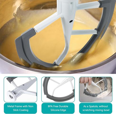 Flex Edge Beater ، 6 Qt Flat Beater Flatment for Kitchenaid Bowl-Lift Mixer ، استبدال مجداف مسطح ، ملحق خلاط مع مكشط الحواف السيليكون المرنة (6QT Flex Edge مضرب) in Saudi Arabia
