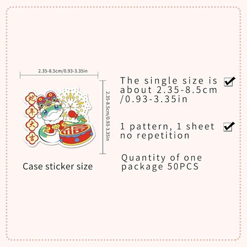 50pcs سنة من ملصقات الأفعى صينية جديدة وربع مهرجانات ملصقات ملصقات مهرجان ماء فينيل ماء صاري محمول من زجاجة الكلام المحمولة. in Saudi Arabia