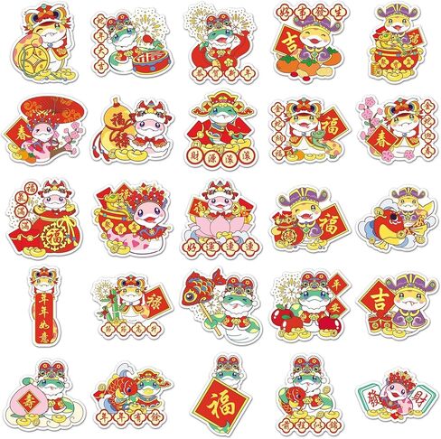 50pcs سنة من ملصقات الأفعى صينية جديدة وربع مهرجانات ملصقات ملصقات مهرجان ماء فينيل ماء صاري محمول من زجاجة الكلام المحمولة. in Saudi Arabia