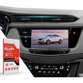 Tempered Glass Screen Protector For Cadillac 2015-2025 XT5,2019-2025 XT6,8 Inch Infotainment Film Compatible with XT5 XT6 2025 2024 2023 Accessories