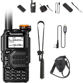 Quansheng UV-K5 Radio USB-C Charging Dual Band Two Way Radio Long Range for Adult 5W Long Range Handheld Radio NOAA Scrambler/DTMF One Key Copy with 18.89in Tactical Antenna Cable and Mic