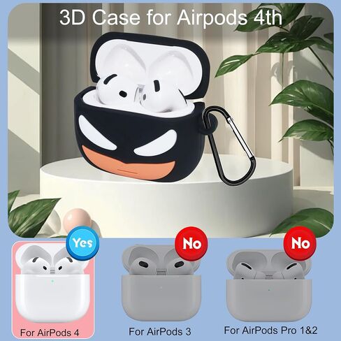 Case for AirPods Cover 4th Generation Case مع سلسلة المفاتيح ومجموعة أنظف ، وسلك مغناطيسي مضاد للاختران لطيف ثلاثية الأبعاد السيليكون الناعم المضحكة للـ AirPods 4 إكسسوارات للنساء الأسود in Kuwait