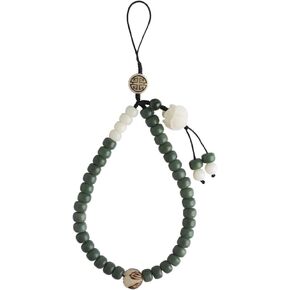 Hemobllo Phone Lanyard Phone Charm Lanyard Mobile Phone Phone Shell Pendant Jade Phone Wrist Strap Beaded Beaded Wrist Wrist Wrist Lanyard Strap Beaded Lanyard Phone Chain