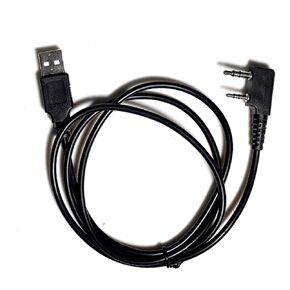 BAOFENG DM-1701 Programming Cable DMR Two Way Radio Long Range Walkie Talkie Accessories