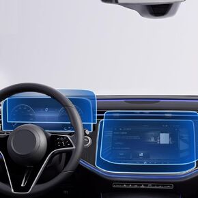 skoko 2+2pcs Matte & Anti-Finger Print Screen Protector Designed for Mercedes Benz E Class 2024 2025 14.4 Inch Navigation Display, Easy Installation with Guide