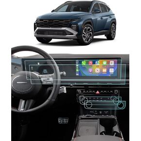 For 2025 Hyundai Tucson Screen Protector -(2PCS) 2025 Tucson Accessories (SE/SEL/SEL Convenience/XRT/Limited) HD Transparent Protective Nano Film 12.3inch Displays Touchscreen Anti-Scratch Fingerprint