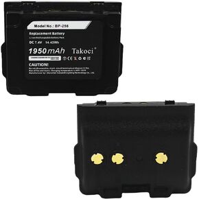 1950mAh IC-92AD Replacement Battery Compatible with I-com IC-E92D IC-92 Fits P/N BP-256 7.4V
