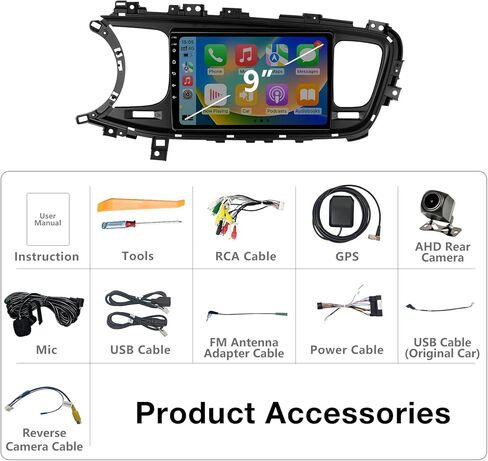 Android 13 Car Radio Compatible with KIA Optima K5 2013 2014 2015, 9 Inch 2+64G Car Stereo with Wireless CarPlay/Android Auto/Bluetooth/GPS Navigation/WiFi/Touch Screen/Backup Camera in Kuwait