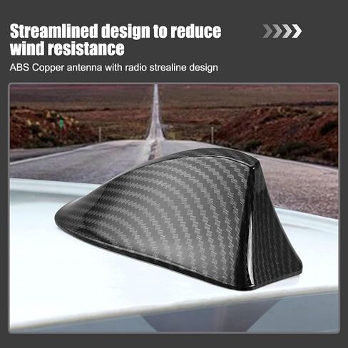 1 PC Car Shark Hobering ، 6.77 "× 3.03" × 2.55 "إشارة ABS ABS التي تتلقى هوائيًا ، 3 أمتار ملحقات التثبيت غير المدمرة ، للسيارات (ألياف الكربون الأسود) in Kuwait