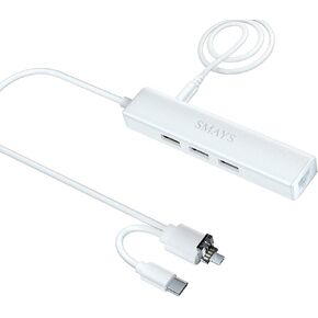 USB Ethernet Adapter - Compatible with Chromecast Ultra 2, 1, Audio and Google Home Mini, Featuring OTG HUB and USB Extension