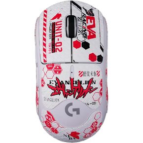 Mouse Grip Tape Full Coverage for G PRO X Superlight 1&2 Self-Adhesive PreCut Sweat-Resistant Professional Mice Upgrade Kit (Mecha-02_Lizard, for G PRO X Superlight 1&2)