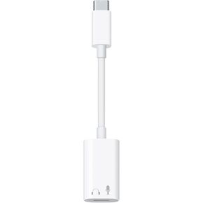 USB C to Lightning Audio Adapter for iPhone 15, USB Type C Male to Female Lightning Headphone Audio Adapter Compatible with iPad 10/iPad Pro/iPhone 15/15Pro, MacBook, Galaxy S23/S22(Only for Audio)