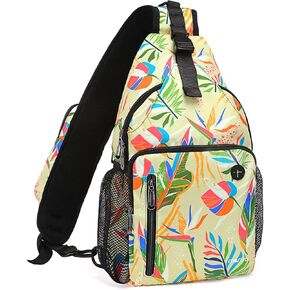MOSISO Sling Backpack Bag, Crossbody Shoulder Bag Travel Hiking Daypack Colorful Art Plant Leaves Chest Bag with Front Square Pocket&USB Charging Port, Yellow