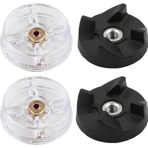 Blender Replacement Part 2 Base Gears and 2 Blade Gears, Compatible with Magic Bullet MB1001 250W Blenders