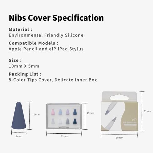 EIP Silicone Pencil NIB/TIP Cover Cover Cover Cover لرسم غير متوافق مع Apple Pencil 1st/2nd ، eip ipad stylus استبدال Nib/tip protector (8 PCs مختلطة) in Kuwait
