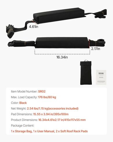 VEVOR Soft Roof Rack Pads, 15.5-Inch Universal Car Roof Rack Pads, 176LBS Loading Capacity Luggage Kayak Carrier with Portable Storage Bag for SUP Canoe Snowboard Paddle Board Surfboard in Saudi Arabia