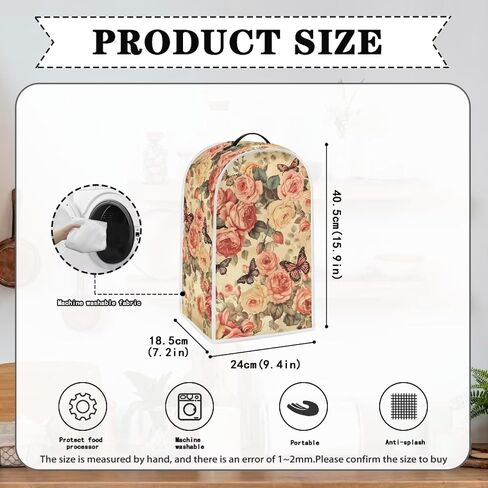 Chicken Blender Covers for Kitchen Food Processor Cover Dust Cover Dust Protection Washable Foldable Coffee Appliance Cover Universal Design Compatible with Blender Juicer Food Processor in Kuwait
